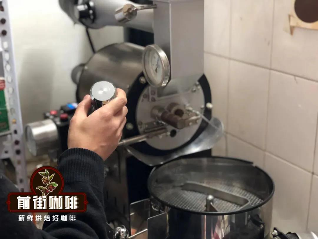 Coffee roasting process