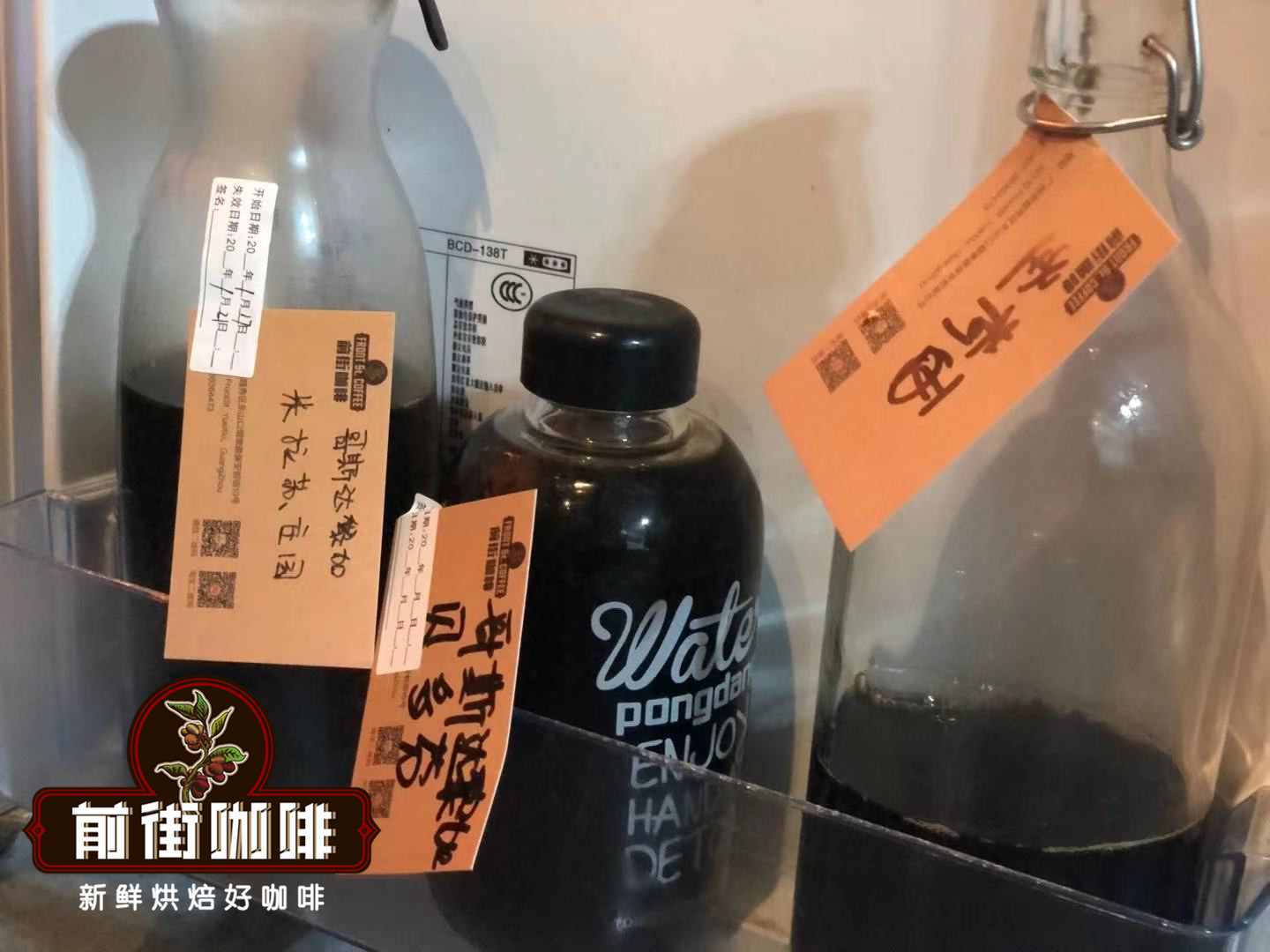 Coffee Storage Coffee Storage