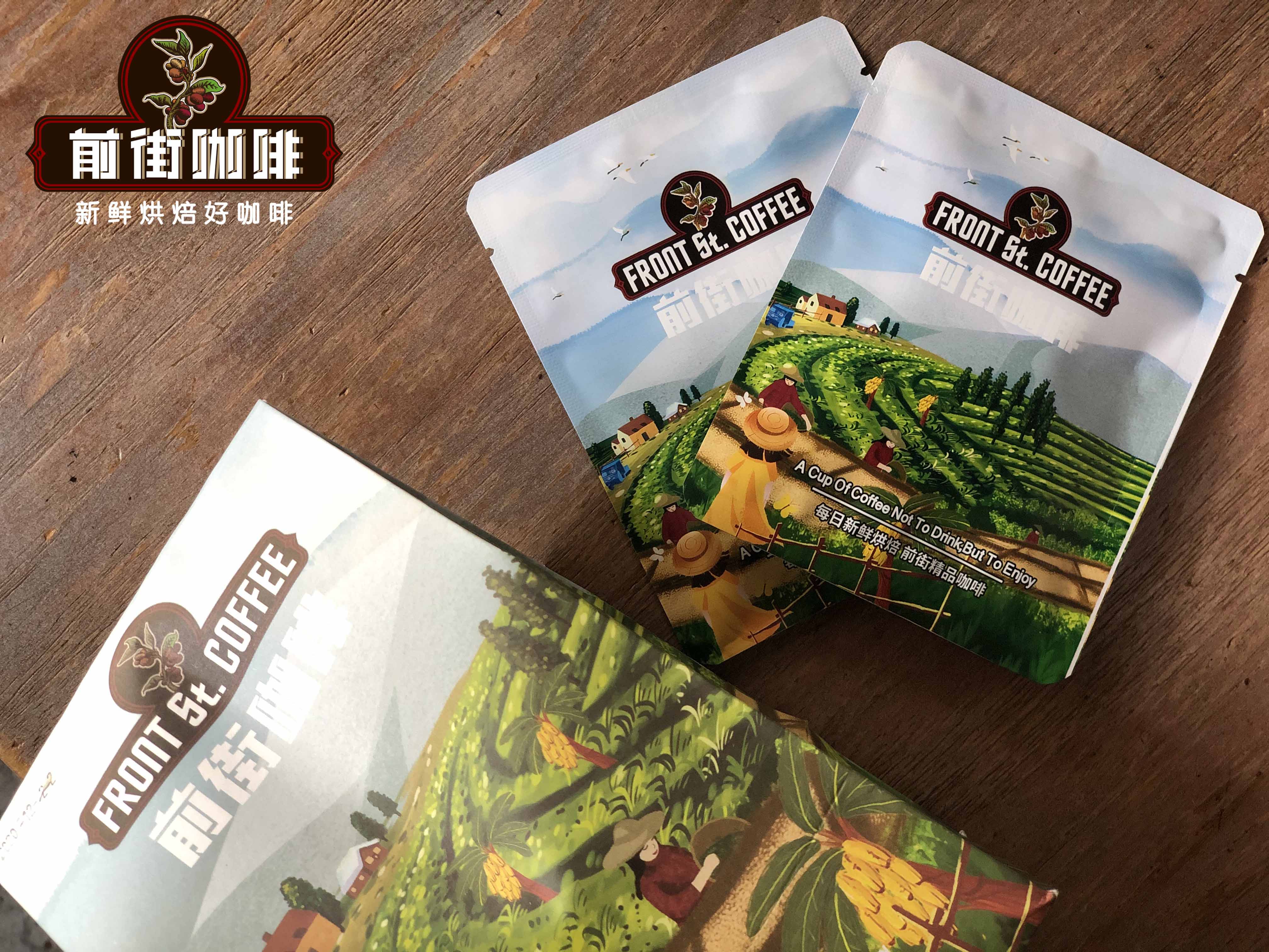 Pour-over coffee extraction process