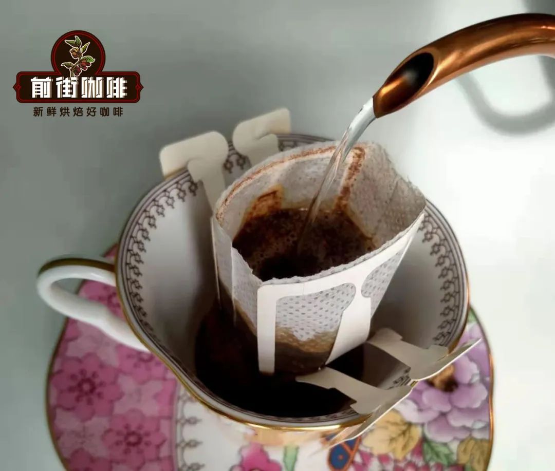 Pre-wetting drip coffee bag with water