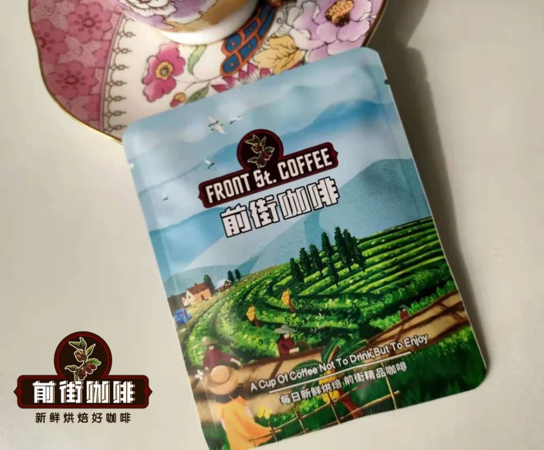 Fresh drip coffee bag packaging