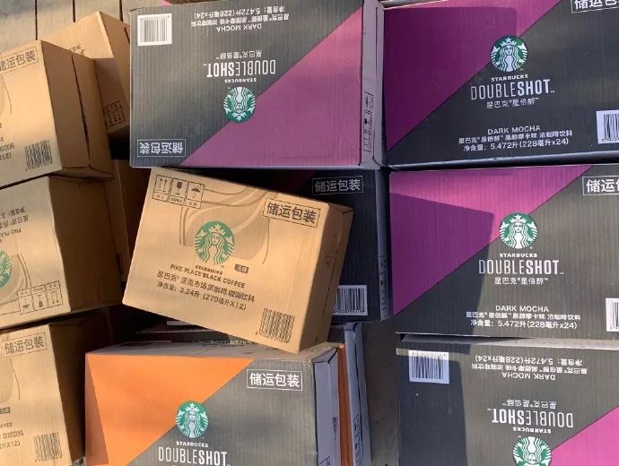Starbucks COVID-19 relief efforts
