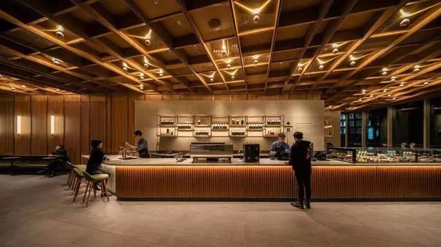 Starbucks Reserve Coffee Bar Mixato Store