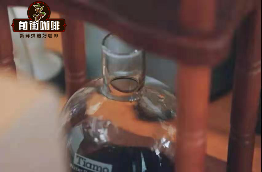 Measuring caffeine content in cold drip coffee