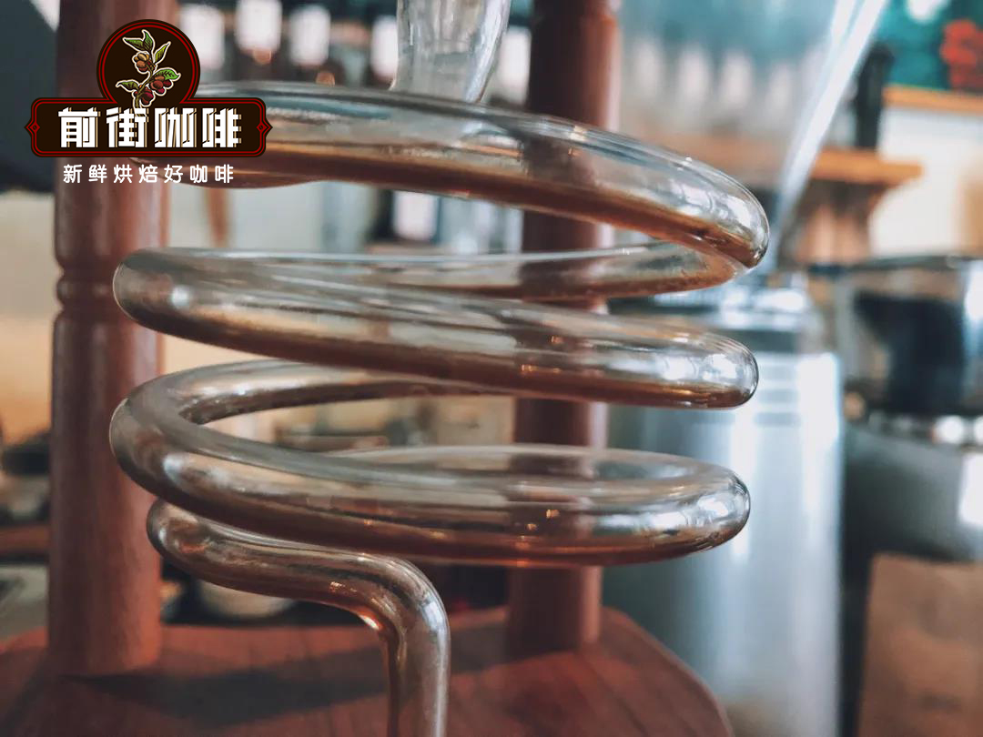 Pre-soaking coffee grounds with ice water