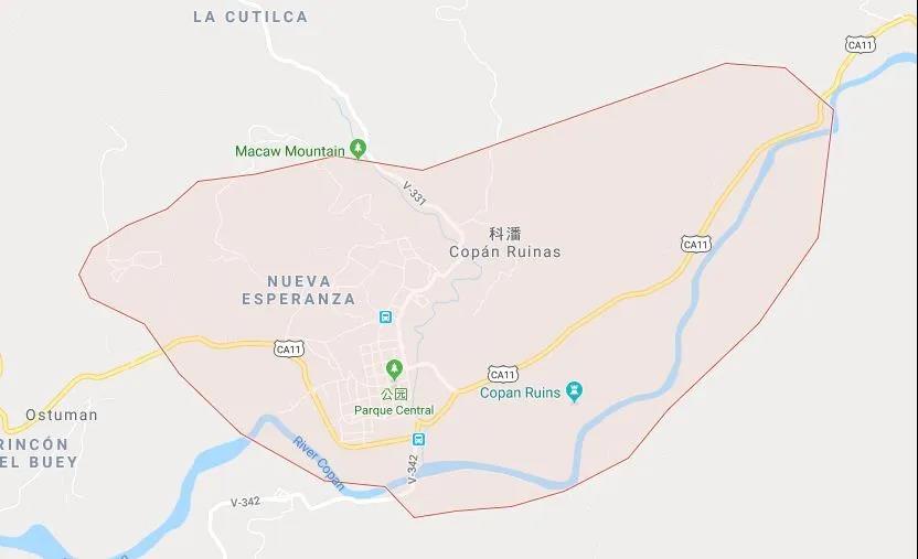 Copán coffee region landscape