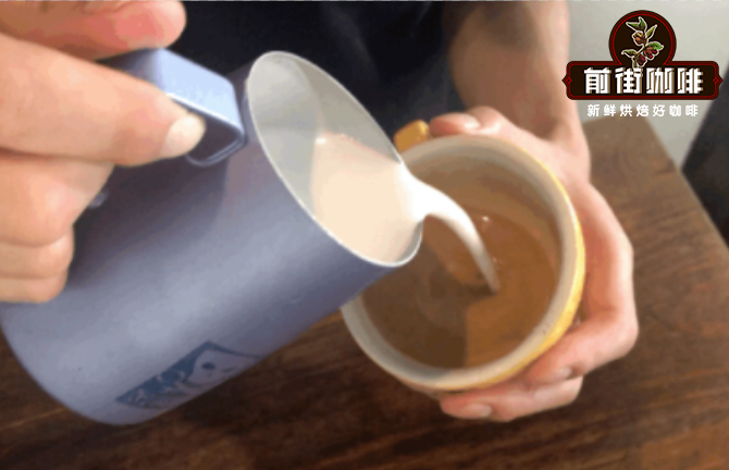 Milk and espresso combination