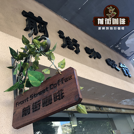 How Long is Coffee Bean Resting Period? Why Rest Beans? The Correct Way to Rest Roasted Coffee