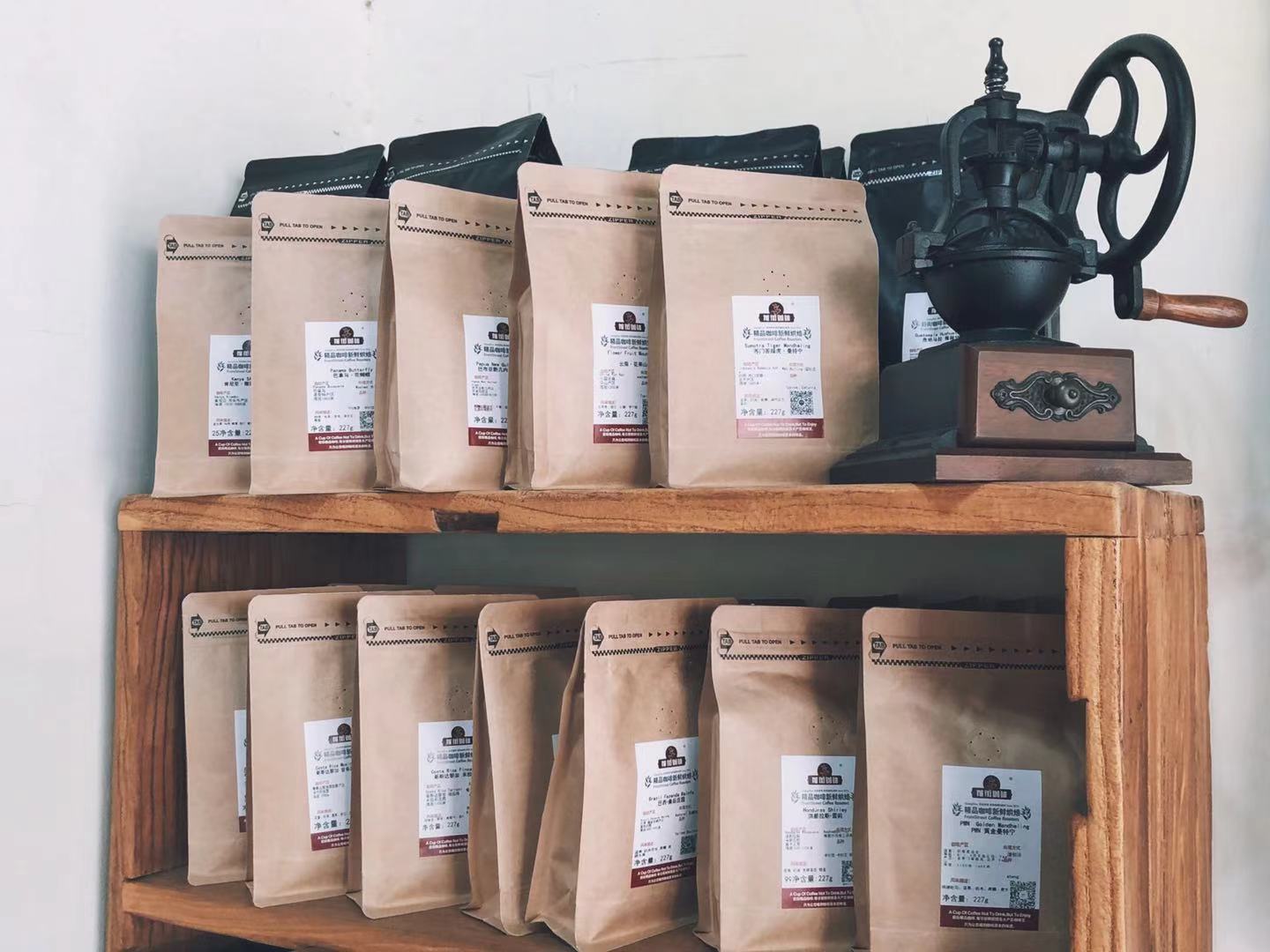 Introduction to Ethiopian Gesha Village Coffee Estate Wild Gesha Coffee Beans Gold Label Red Label Chaka Characteristics and Flavor