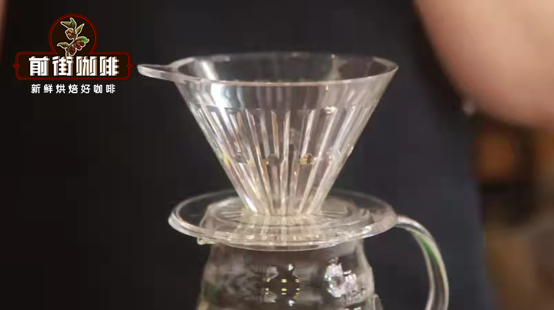 Three-Stage Pouring Method