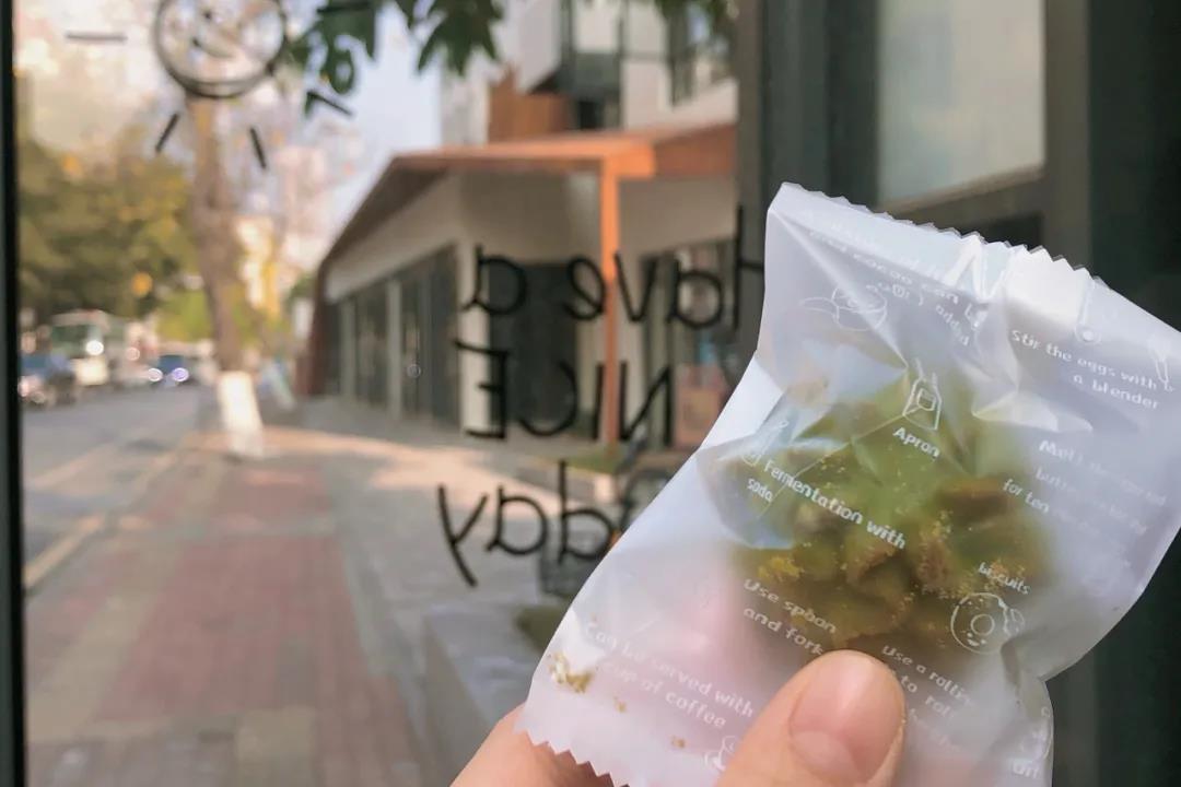 Finished Dirty Coffee