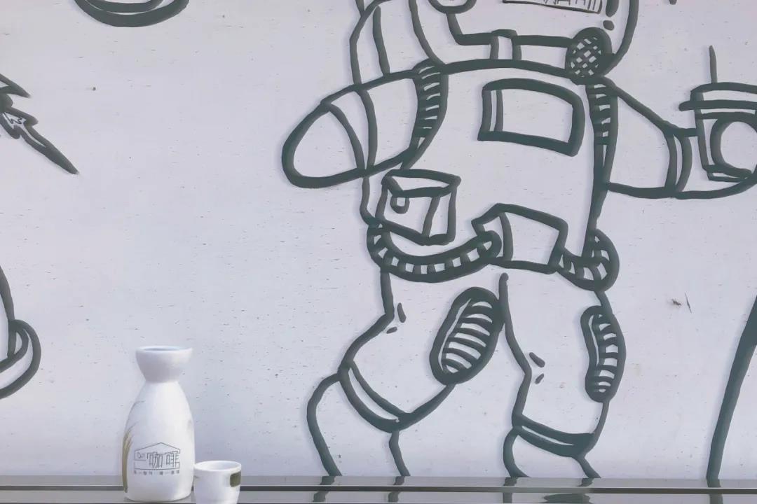 Interview with the Shop Owner