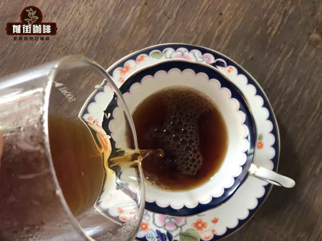 Coffee brewing process