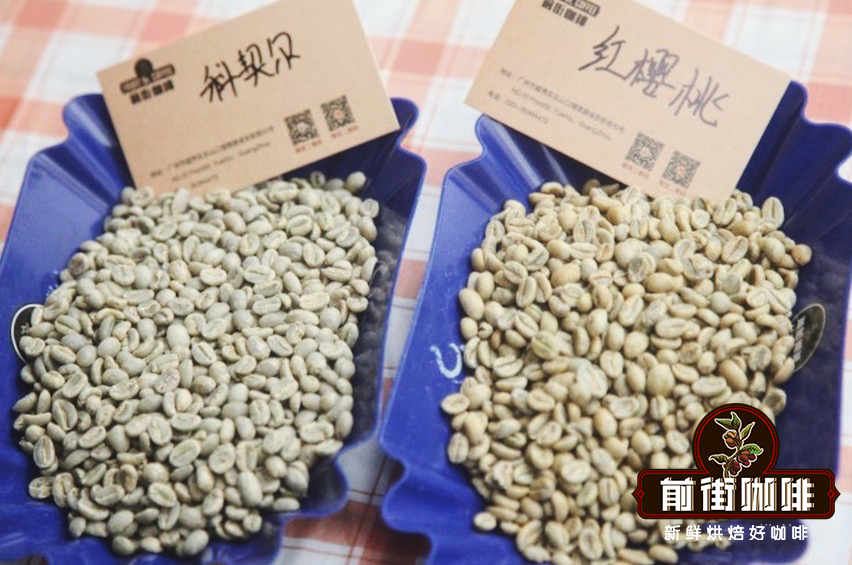 Silver Skin Comparison