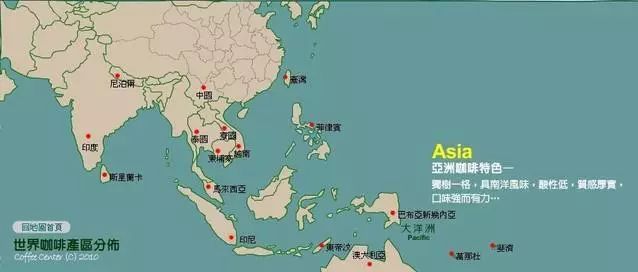 Indian Monsooned Malabar Coffee Beans