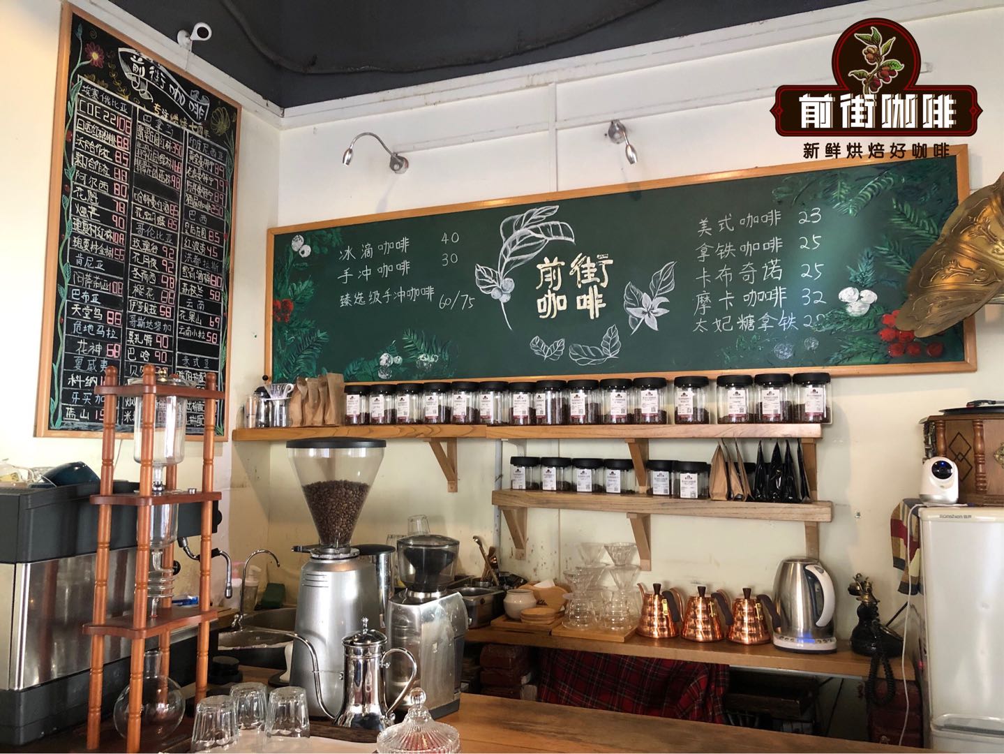 Major Asian Coffee Growing Regions: Flavor Characteristics, Differences, and Cultural Stories of Indonesia, India, and Vietnam Coffee Beans