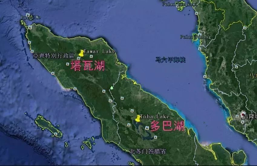 Gayo mountains landscape