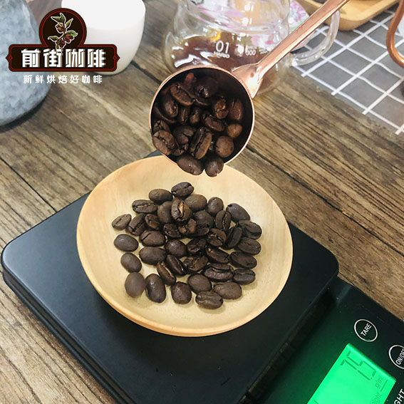 Indonesian coffee varieties