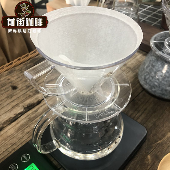 Brewed monsooned coffee