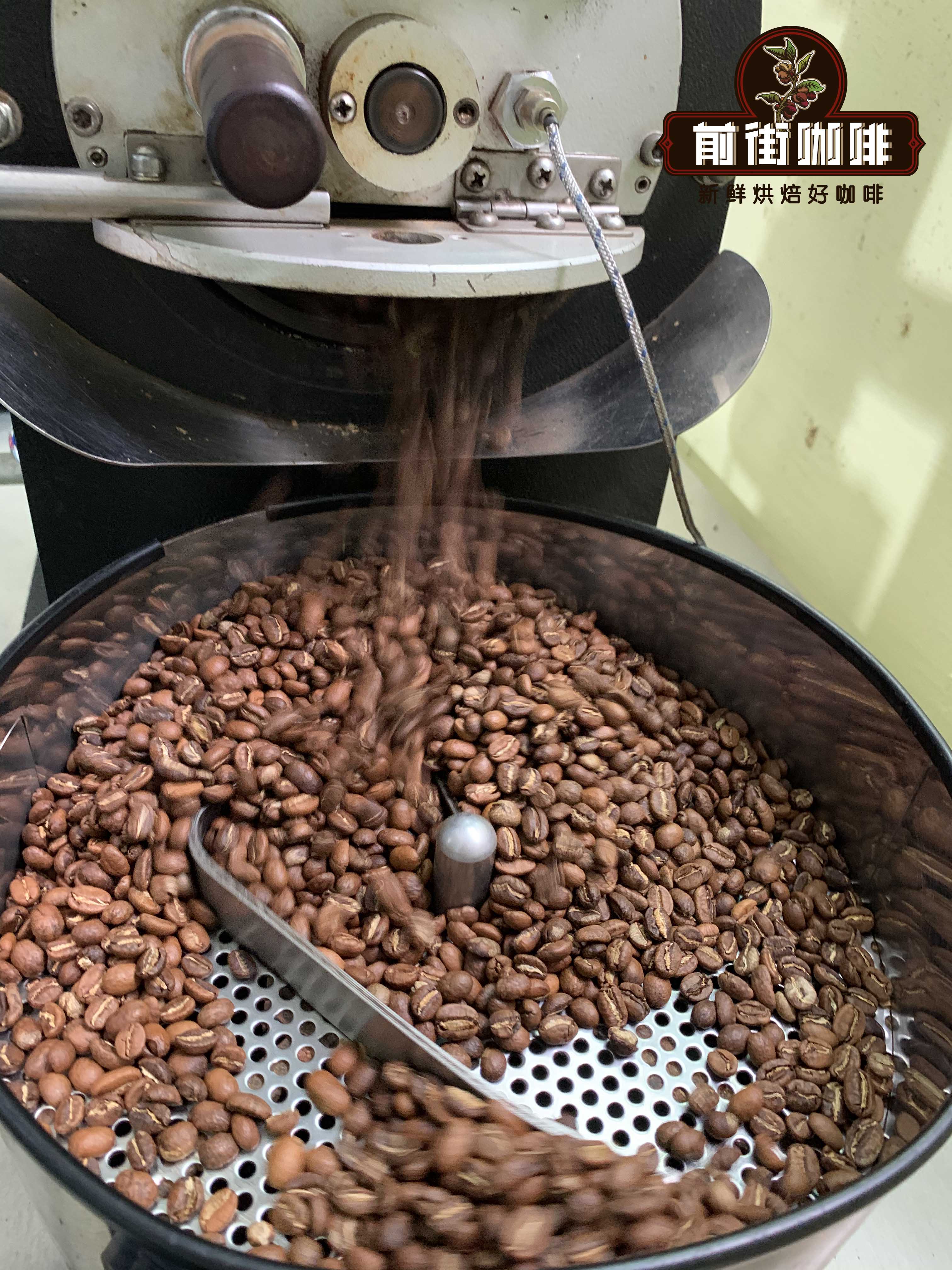 Dark roast coffee beans