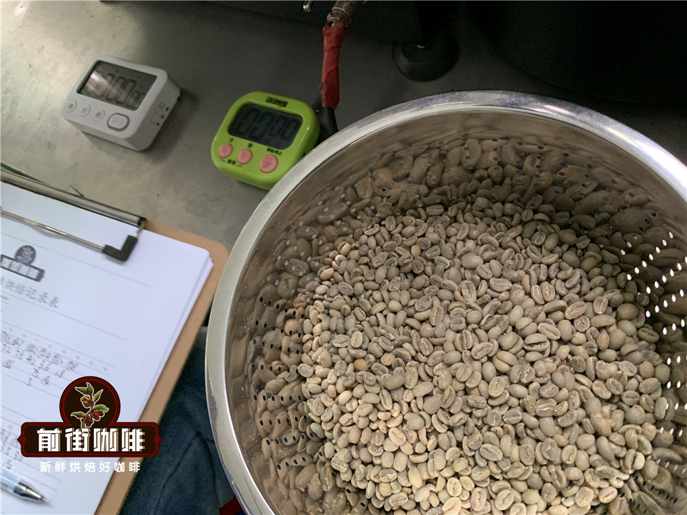 Coffee beans during roasting process