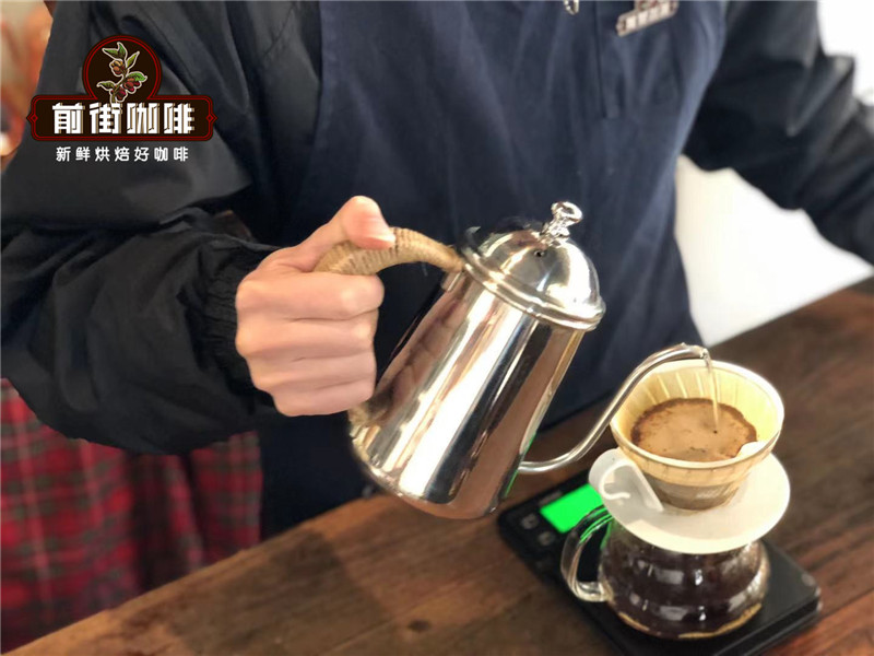 Pour-over brewing process