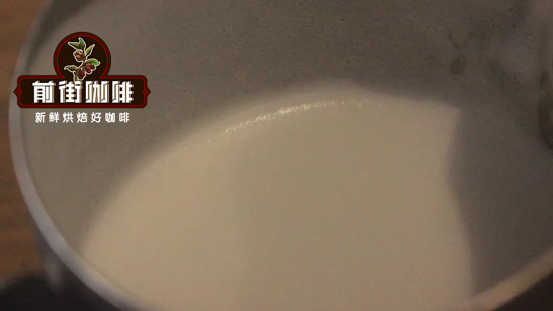 Steam wand steaming milk