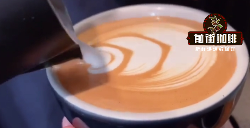 Tulip latte art step 3-8