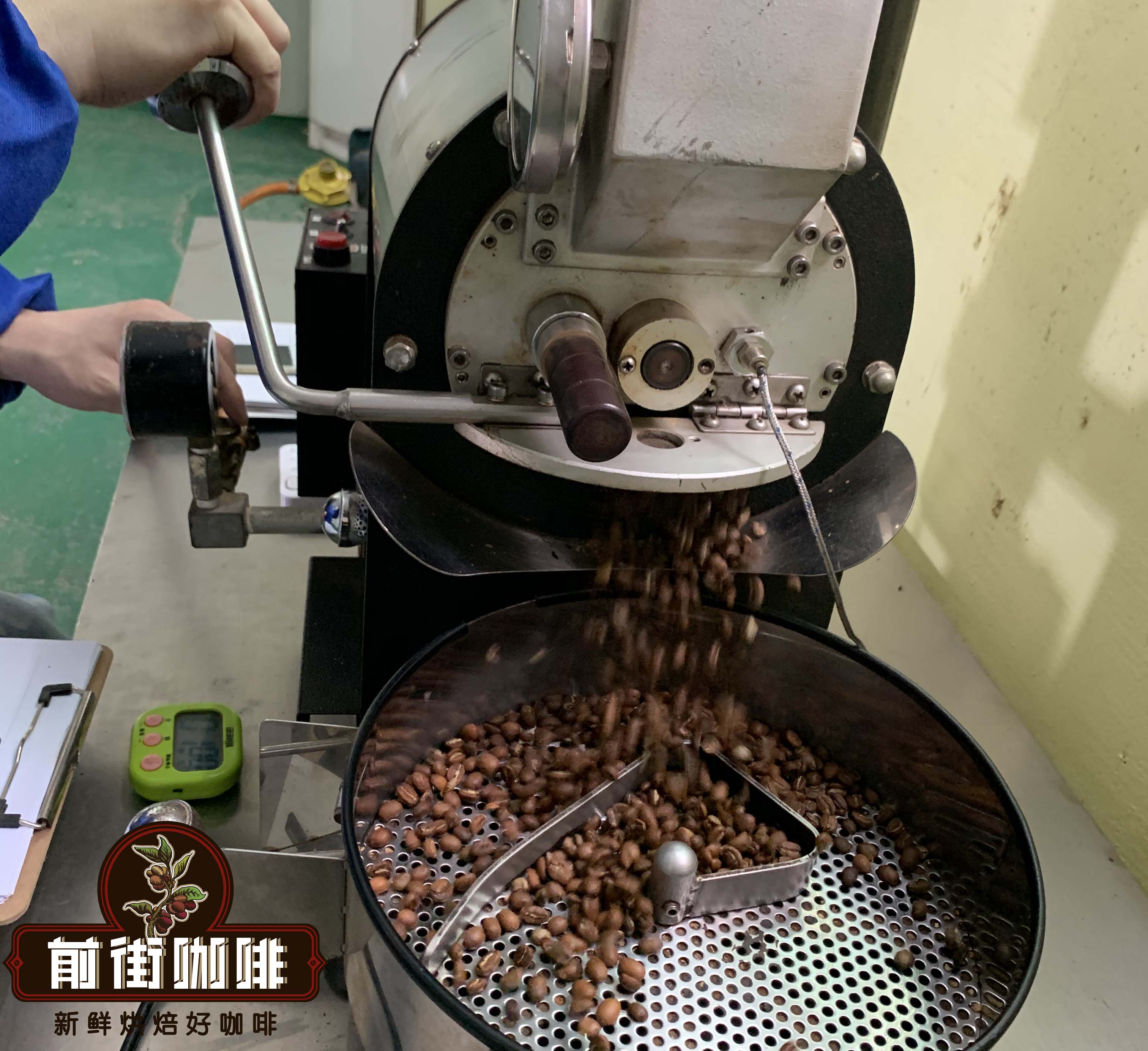 Medium roast coffee beans