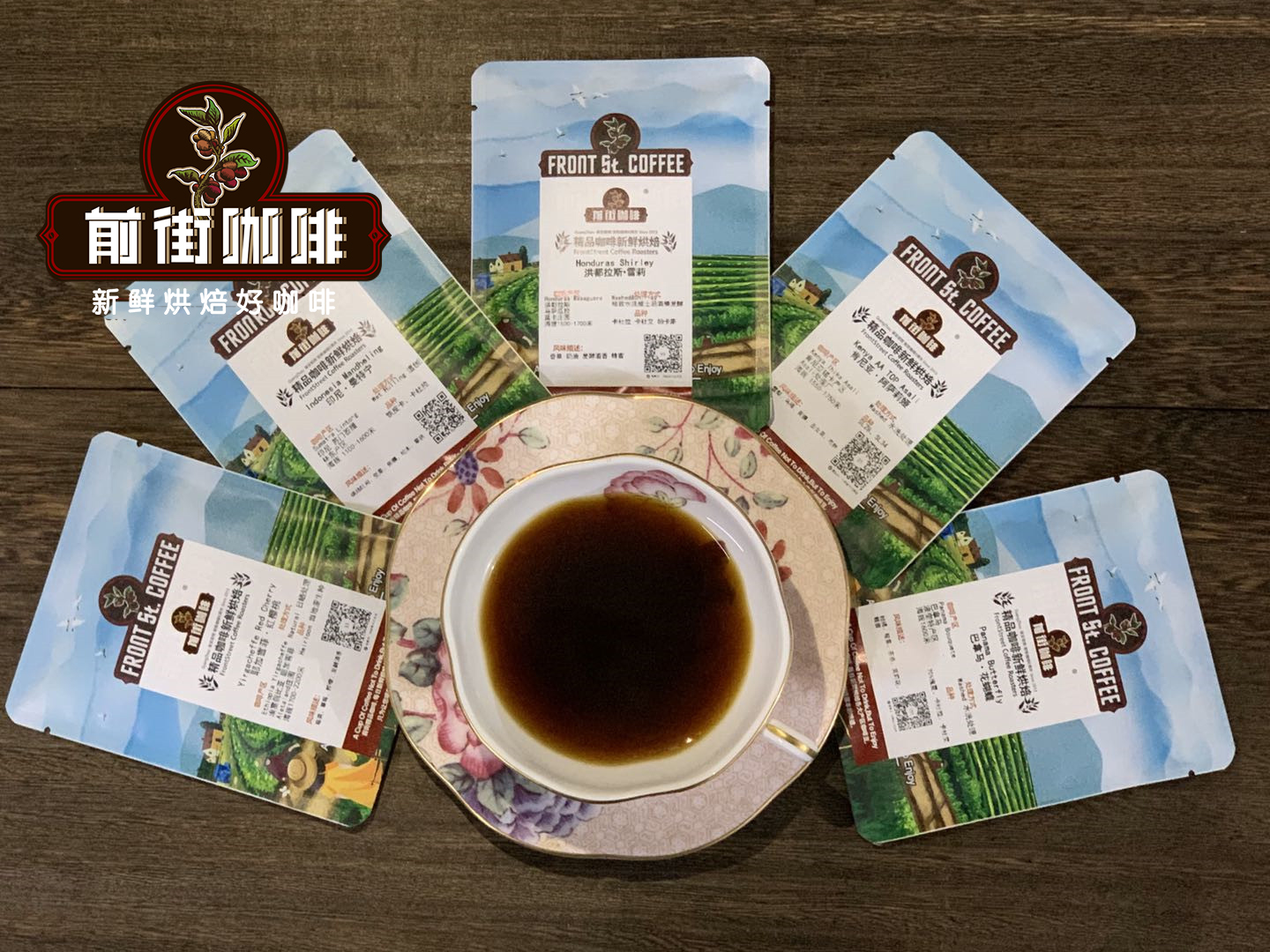 Making drip bag coffee