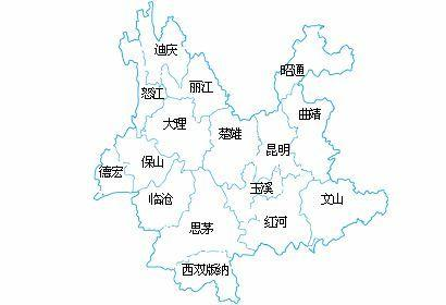 Yunnan coffee regions map