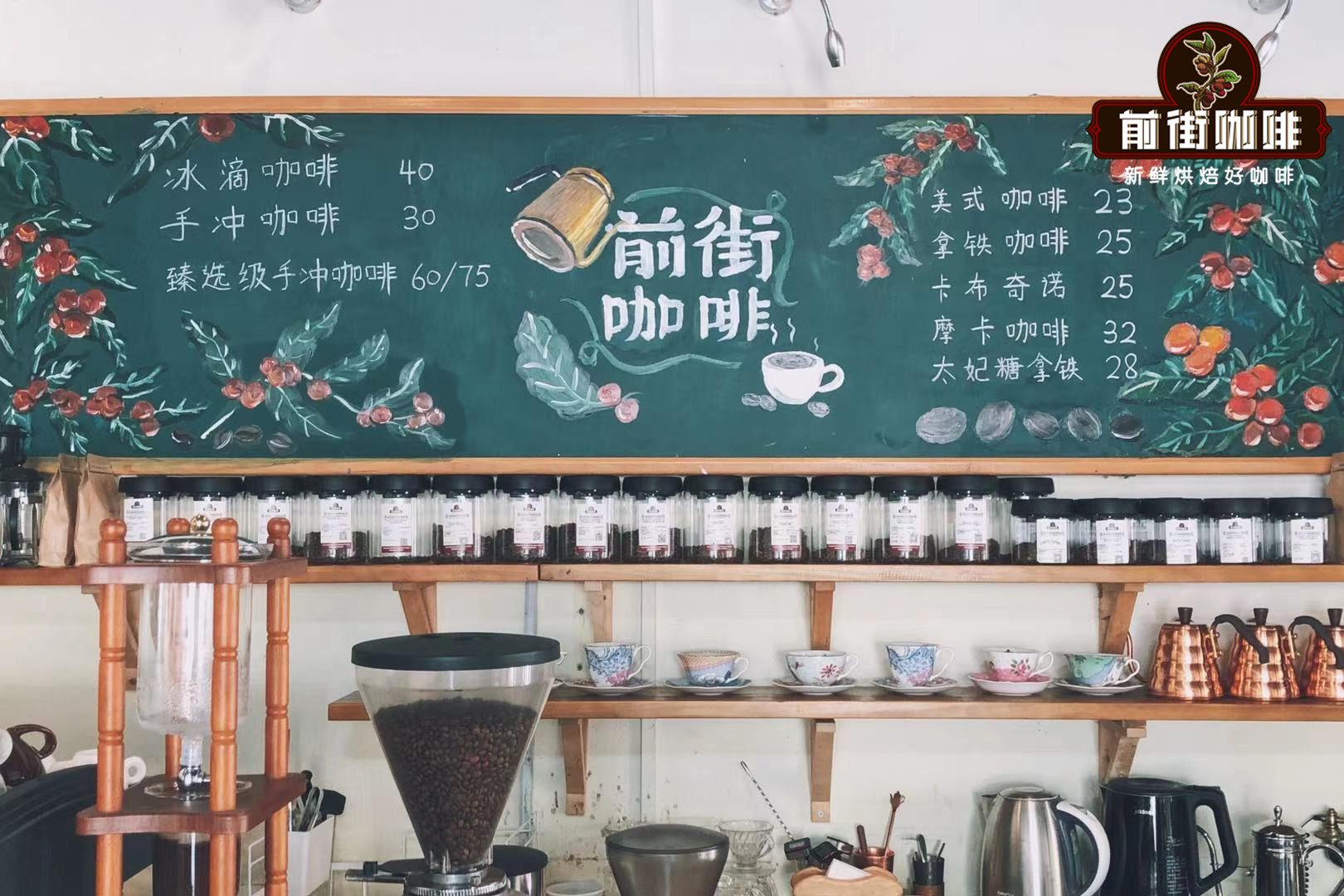 How to Drink Latte Coffee Without Embarrassment - Which Tastes Better, Iced or Hot Latte? Latte Milk Coffee Recipe