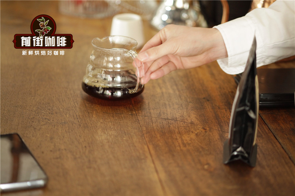 Starbucks Nicaragua Coffee Bean Story Nicaragua Maracaturra Coffee Bean Characteristics