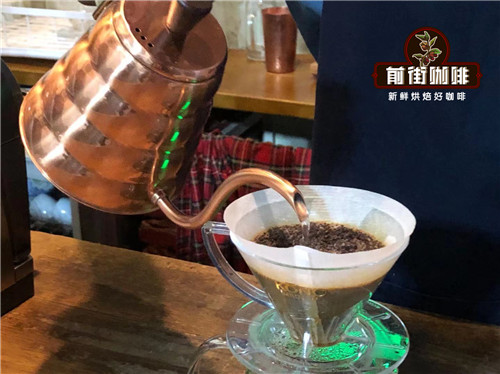 Pour-over brewing demonstration