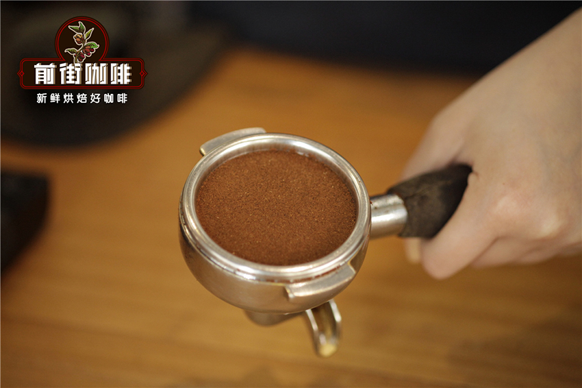 Coffee extraction process showing water flow