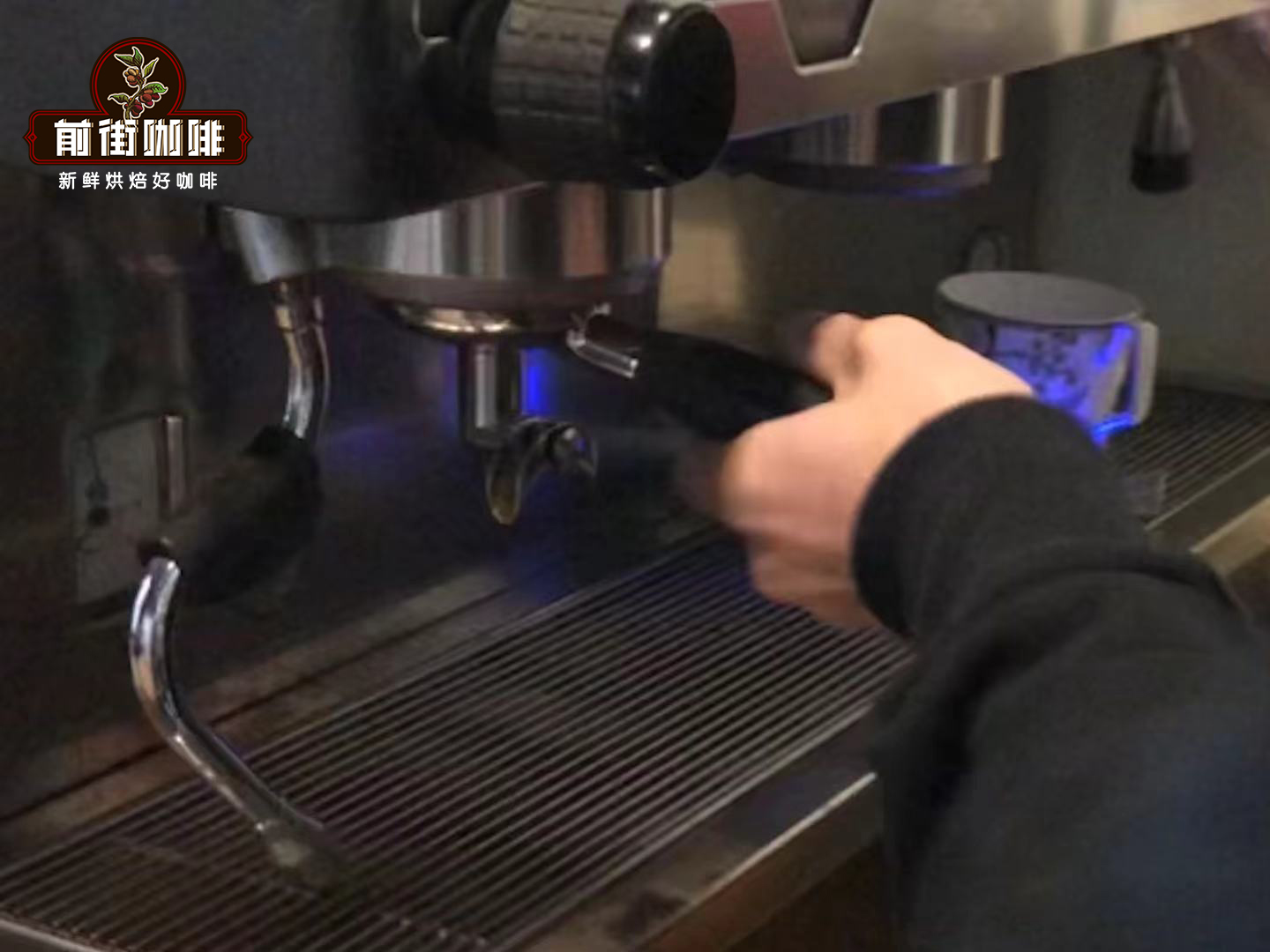 Close-up of wet coffee puck after extraction
