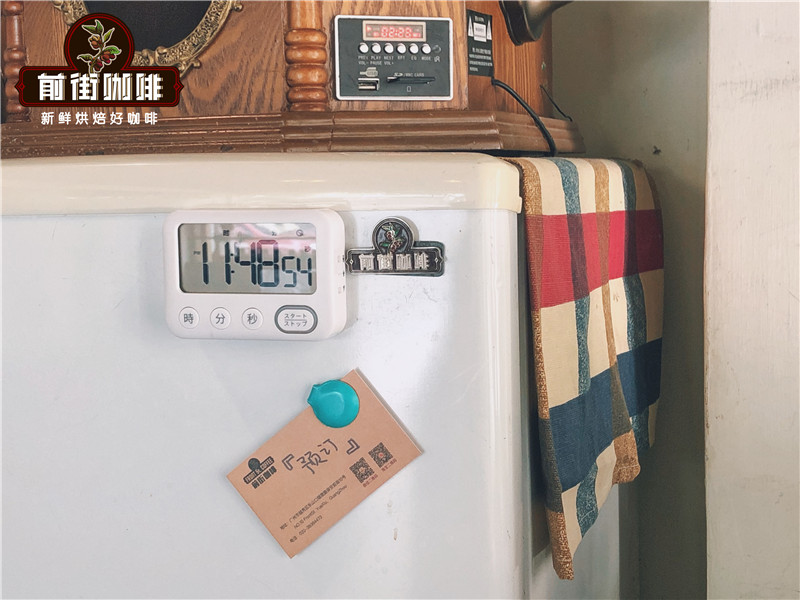 Recommended Pour-over Coffee from Rwanda: Flavor and Taste Characteristics of Rwanda Bourbon Washed Coffee Beans