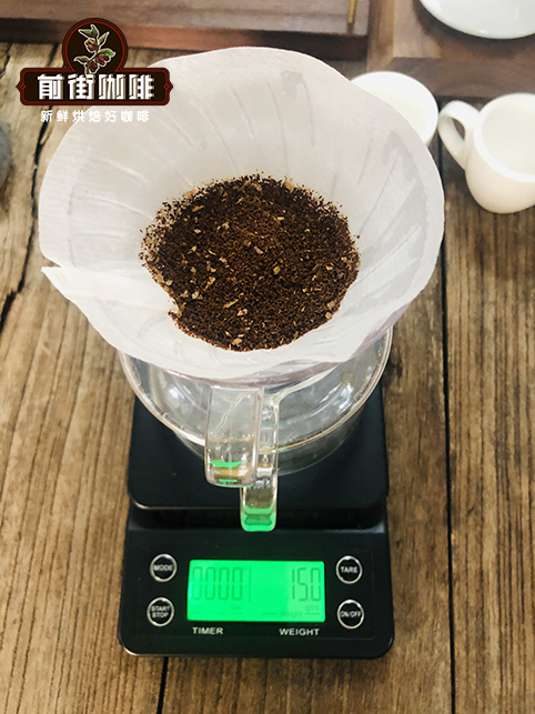 Pour-over coffee brewing demonstration