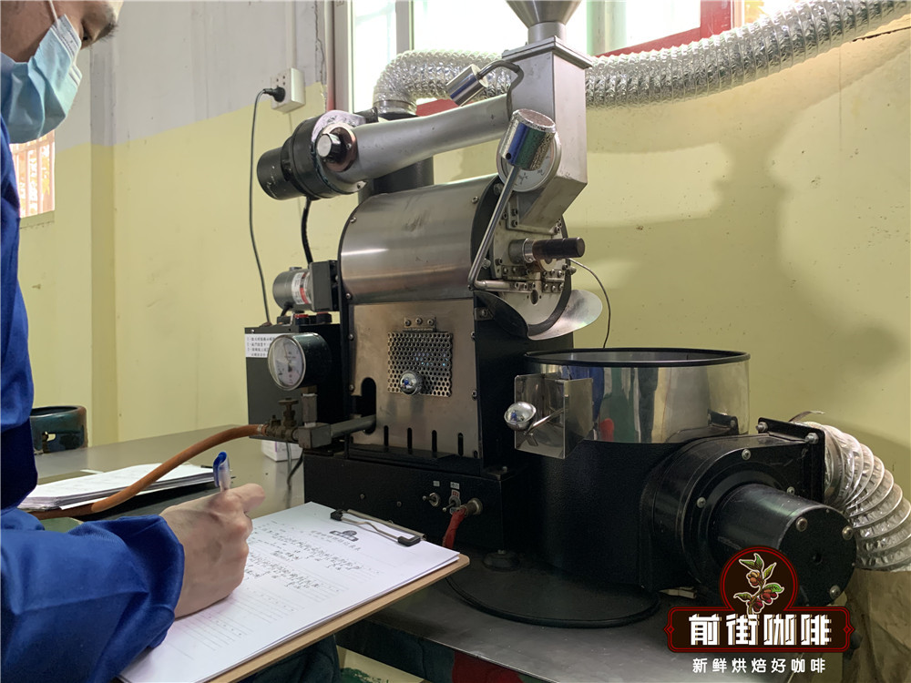 SCAA Roast Standard Chart