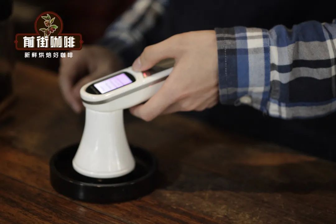 Coffee beans for cupping