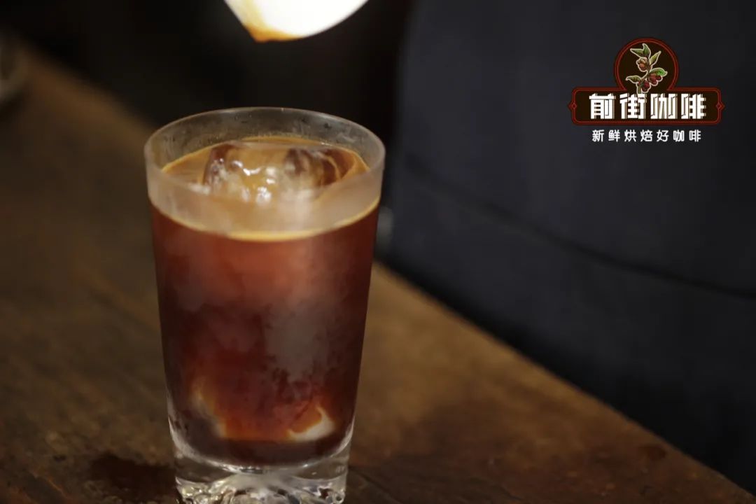 Pour-over coffee brewing process