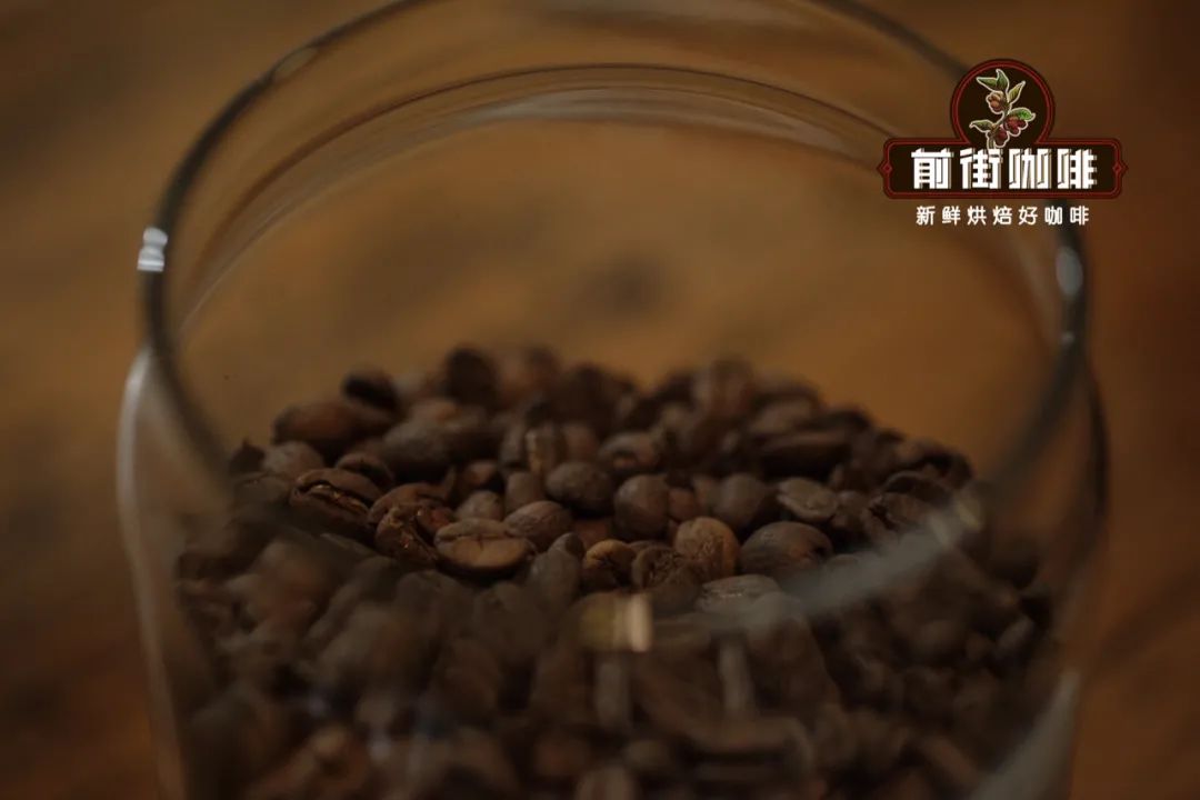 Honduras wine barrel processed coffee