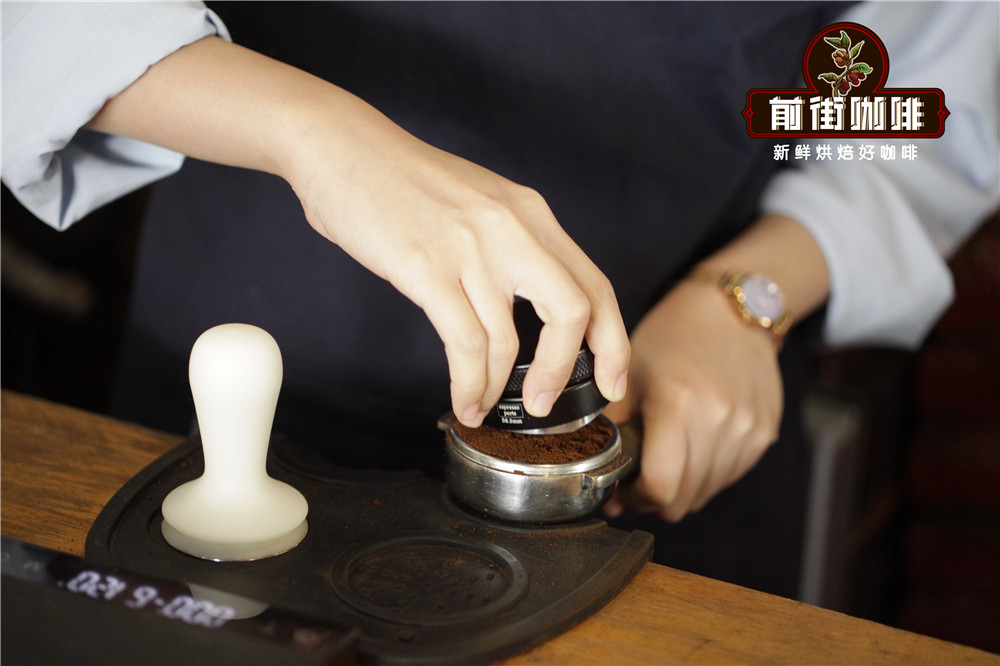 Coffee extraction adjustment