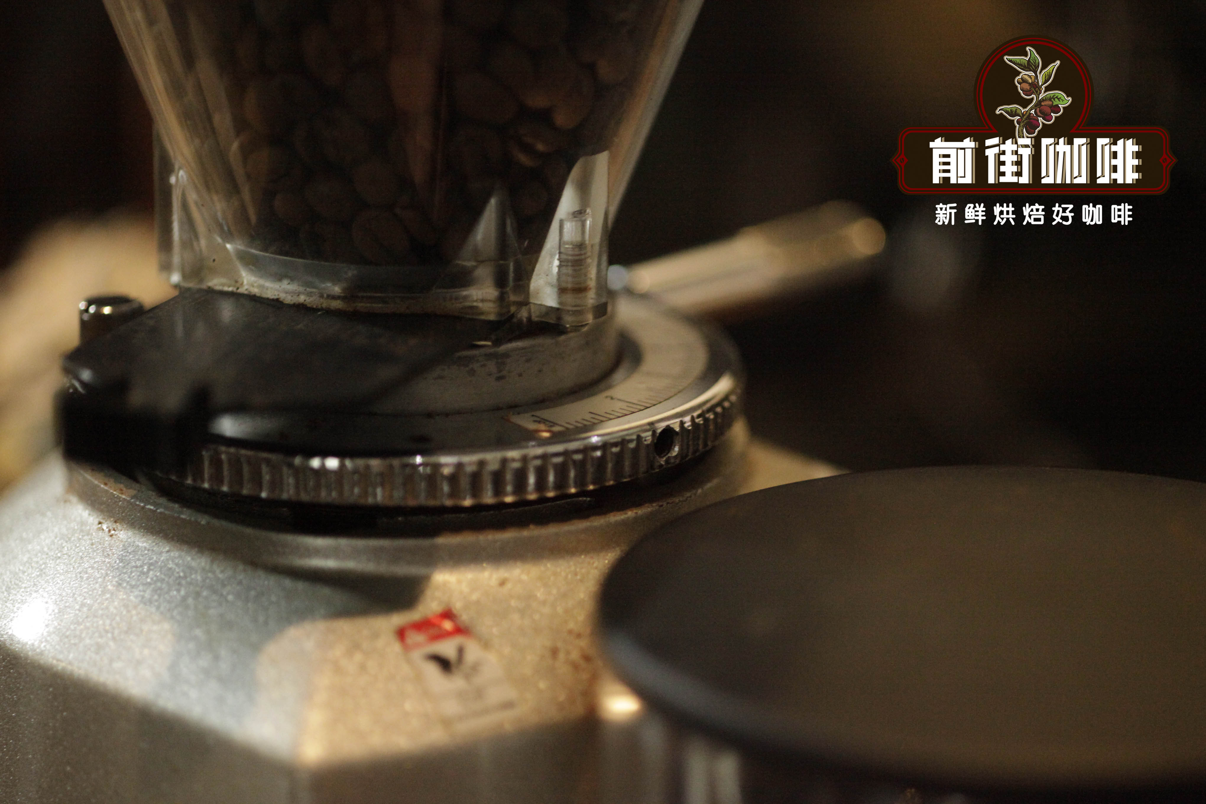 Adjusting grinder to finer setting