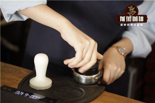 Proper coffee grounds distribution technique