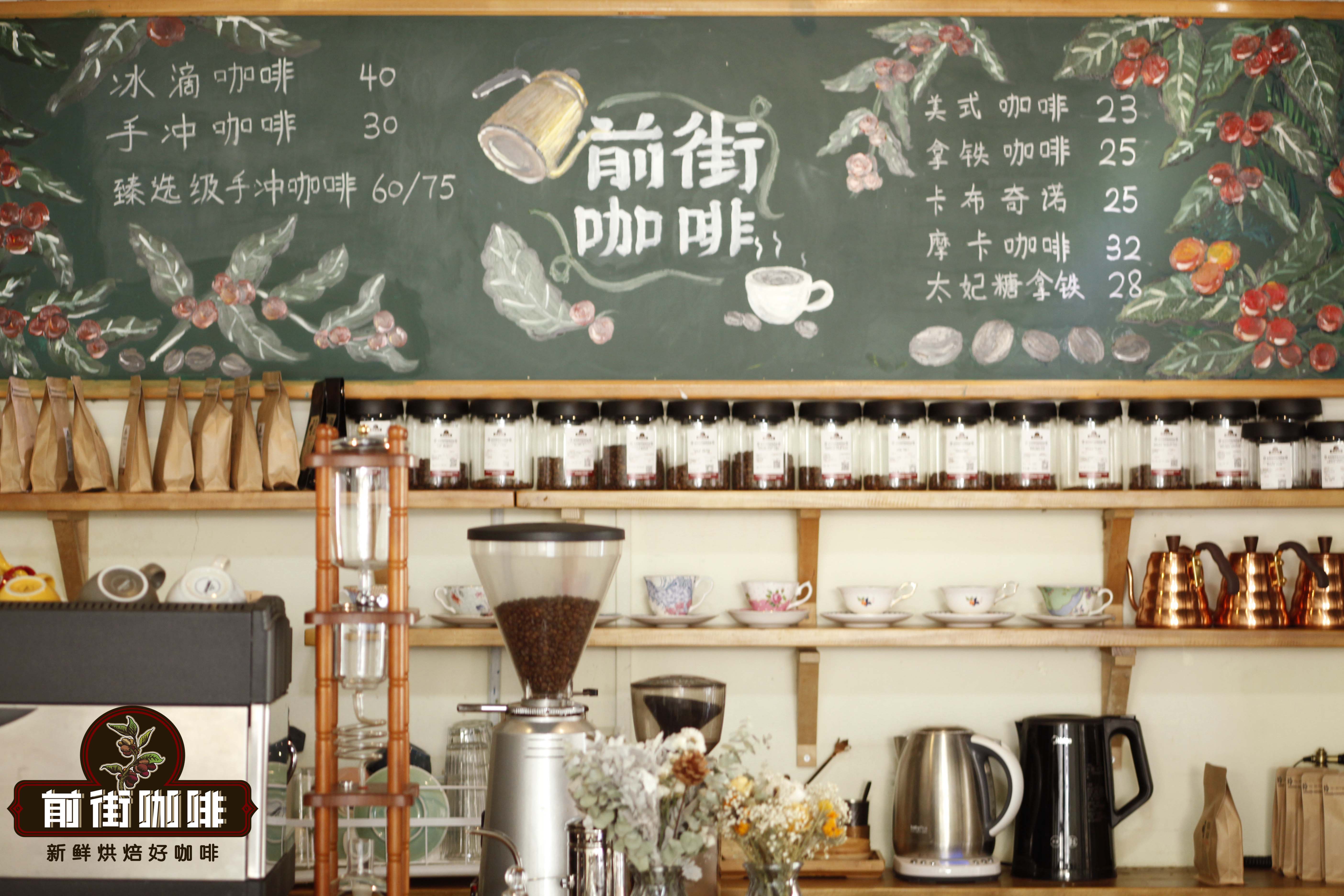 How to Properly Brew and Enjoy Italian Blend Coffee Beans - Flavor and Taste Characteristics of Espresso Beans