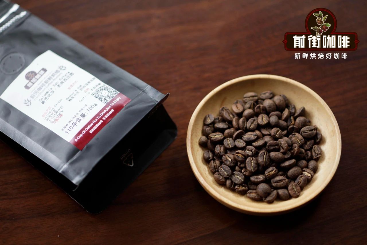 Rum barrel aged coffee beans