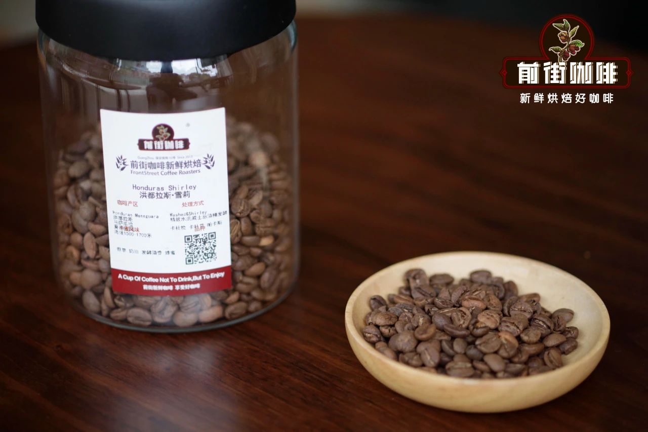 Sherry barrel aged coffee beans