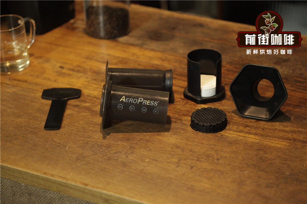 Aeropress components and structure