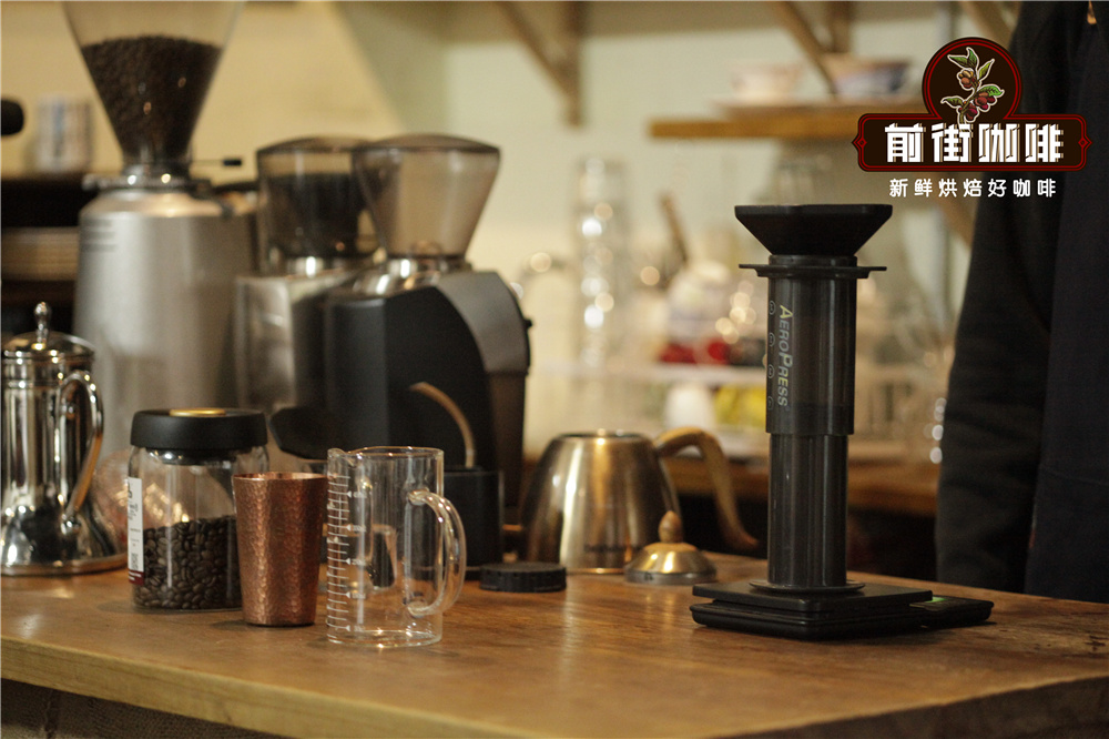 Inverted Aeropress brewing method demonstration